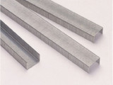 Galvanized Steel Wire With Chisel Point Staples manufacturer & Supplier