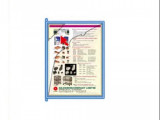 Kwik-View Panel Sleeves (A4 / Letter / A5) manufacturer & Supplier